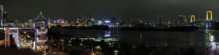 ГОРОДА (55)